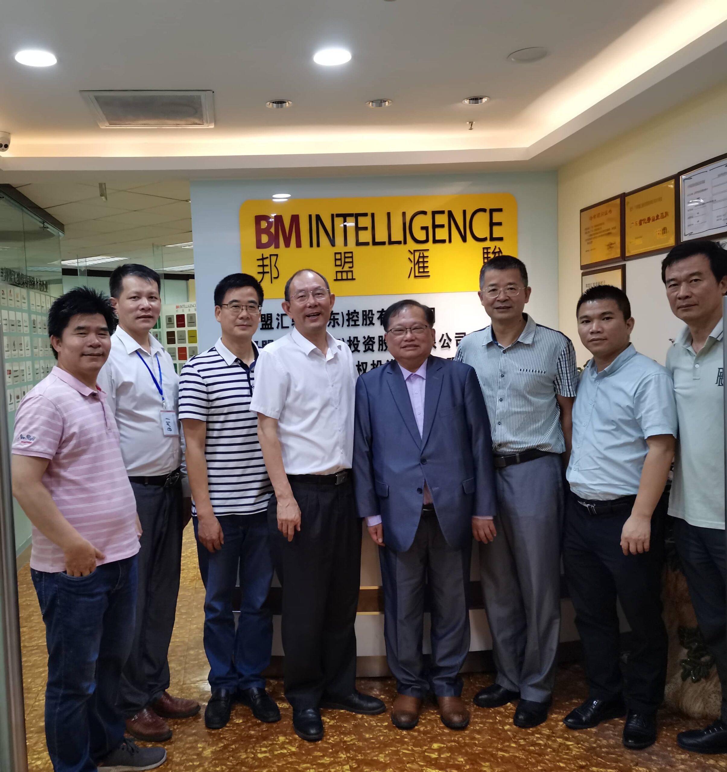 香港中小企業工商聯合會到訪