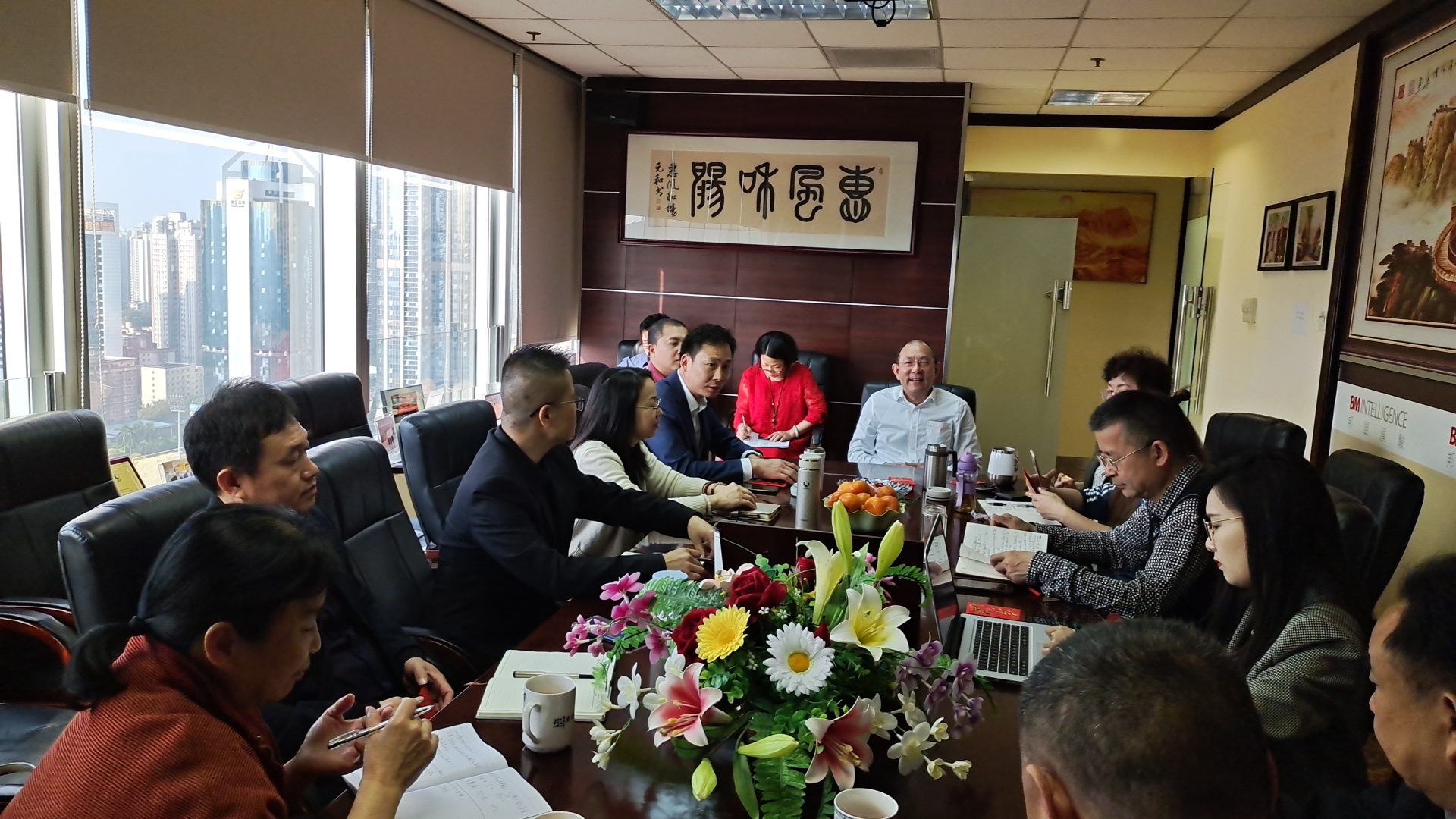 2021年2月19日高管例會進行中