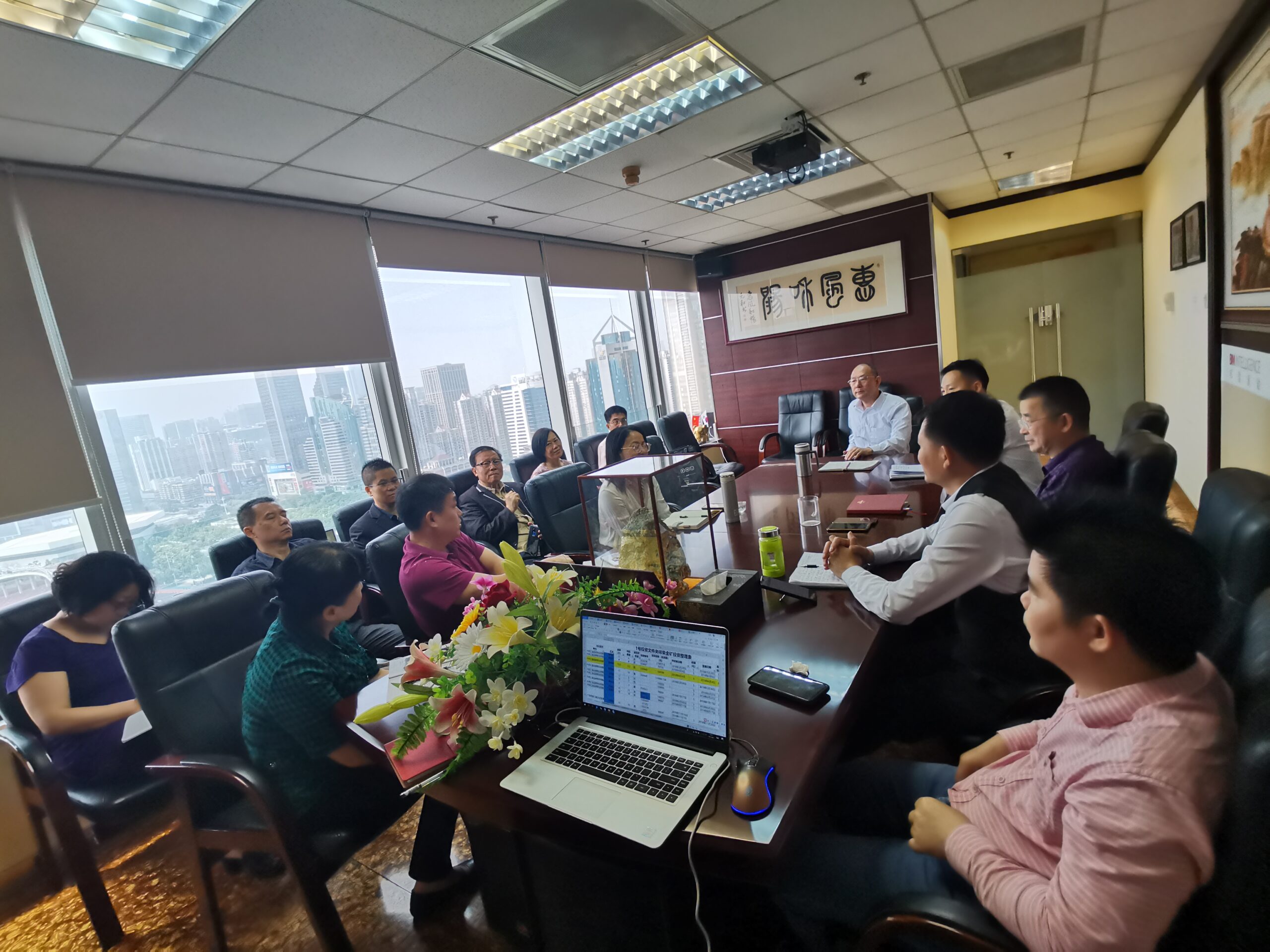 2021年4月6日例會進行中