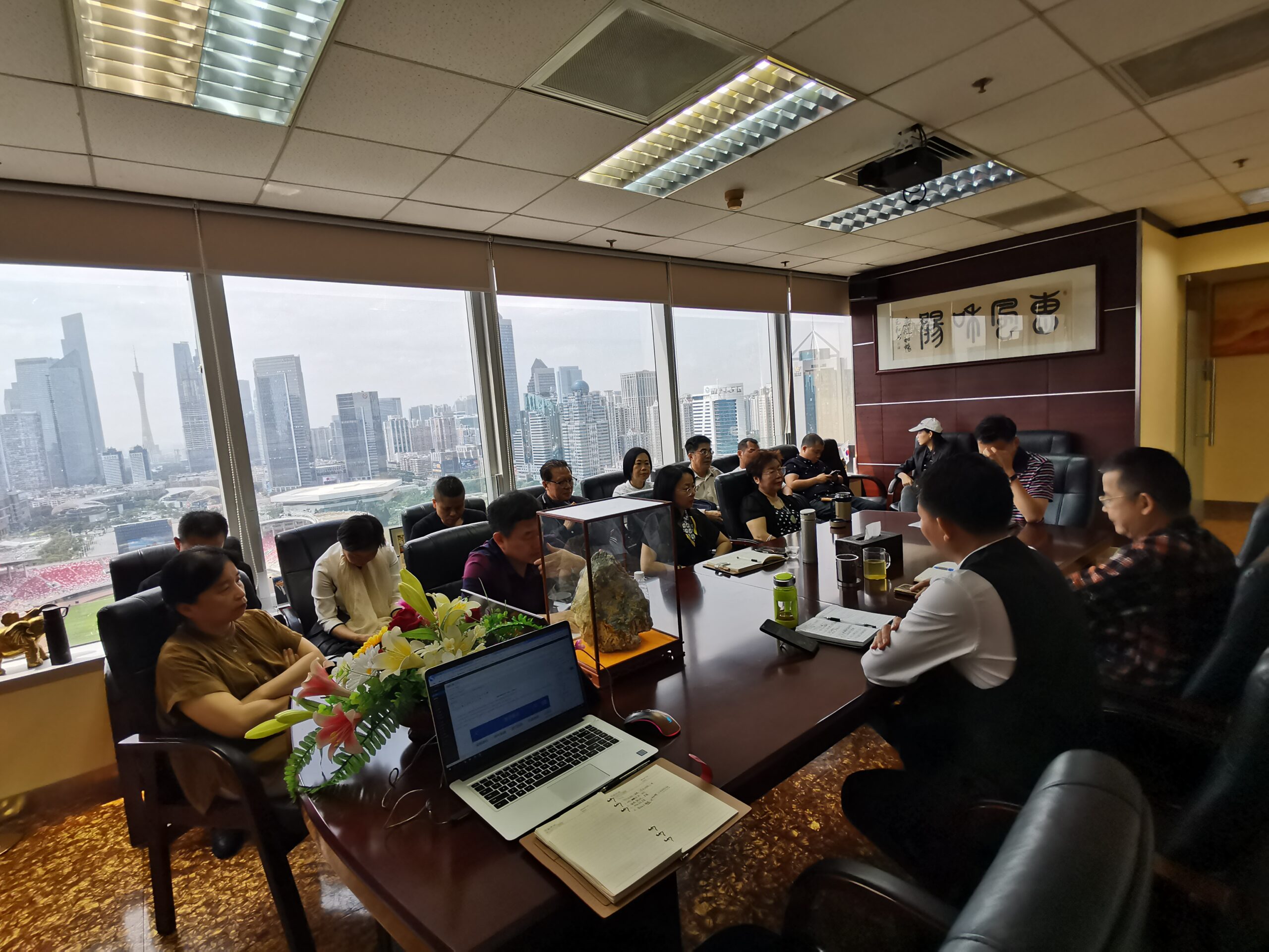 2021年4月12日例會進行中