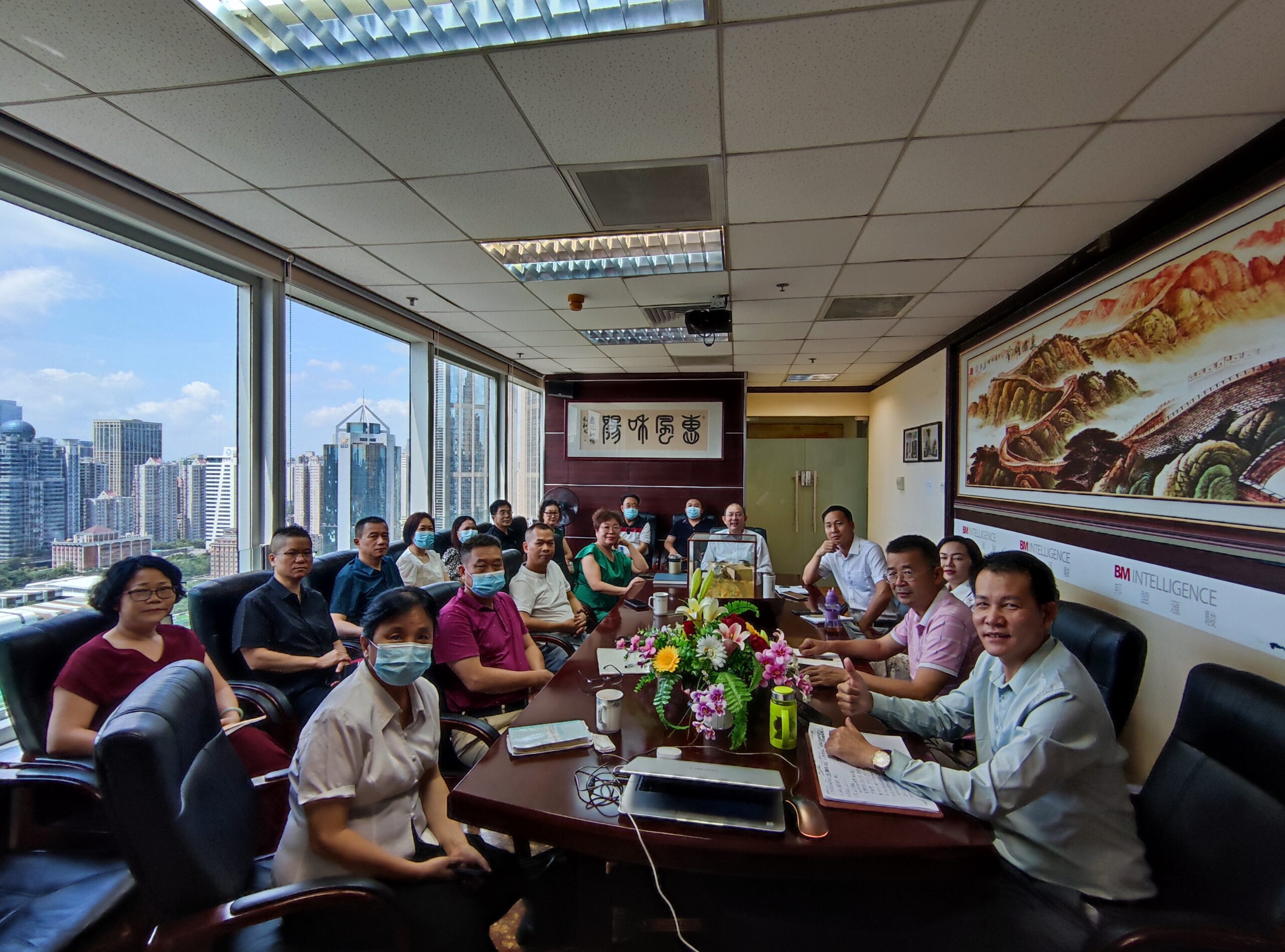 2021年8月23日例會進行中