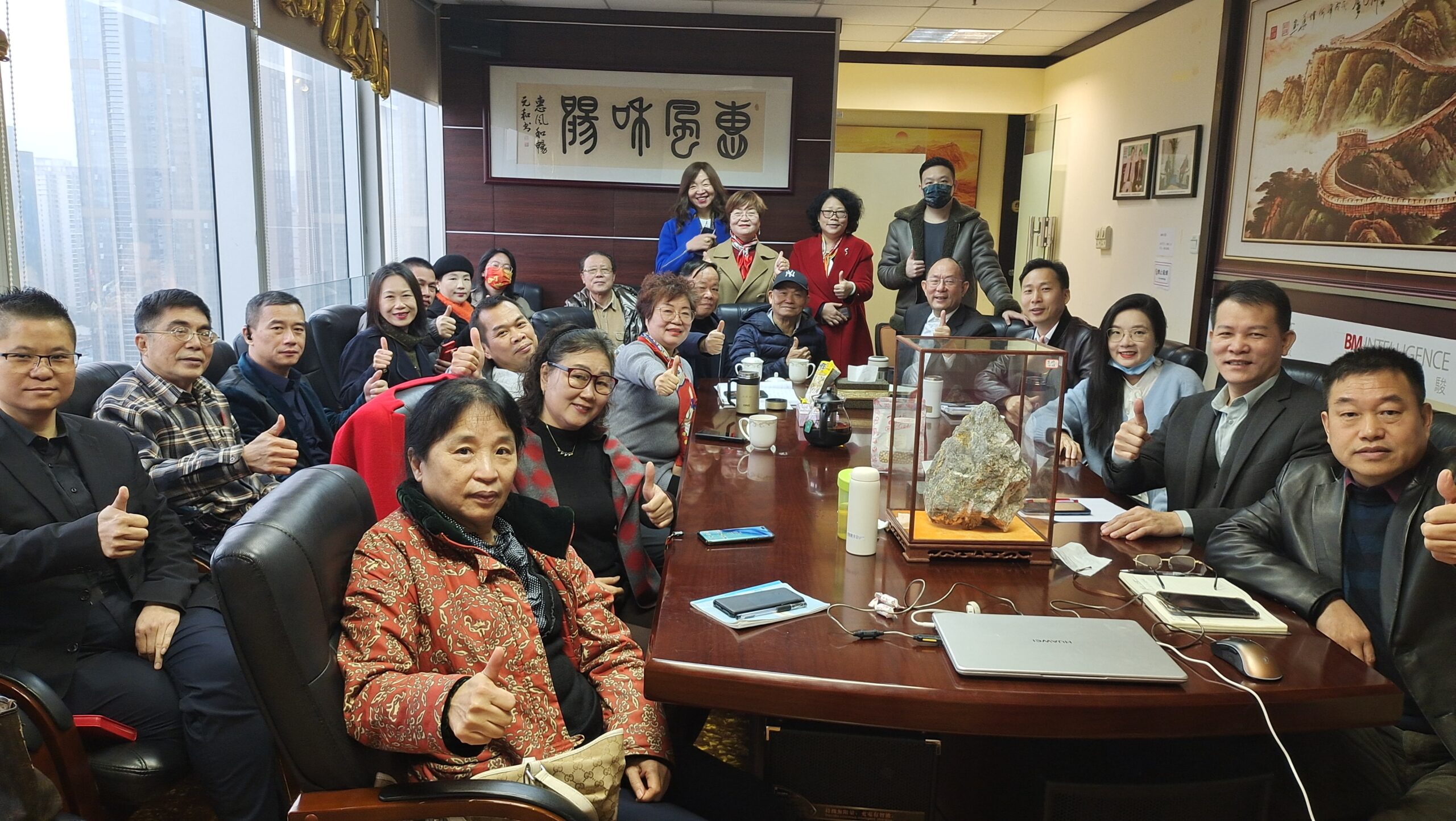 2022新春開工大吉