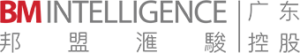 廣東邦盟匯駿